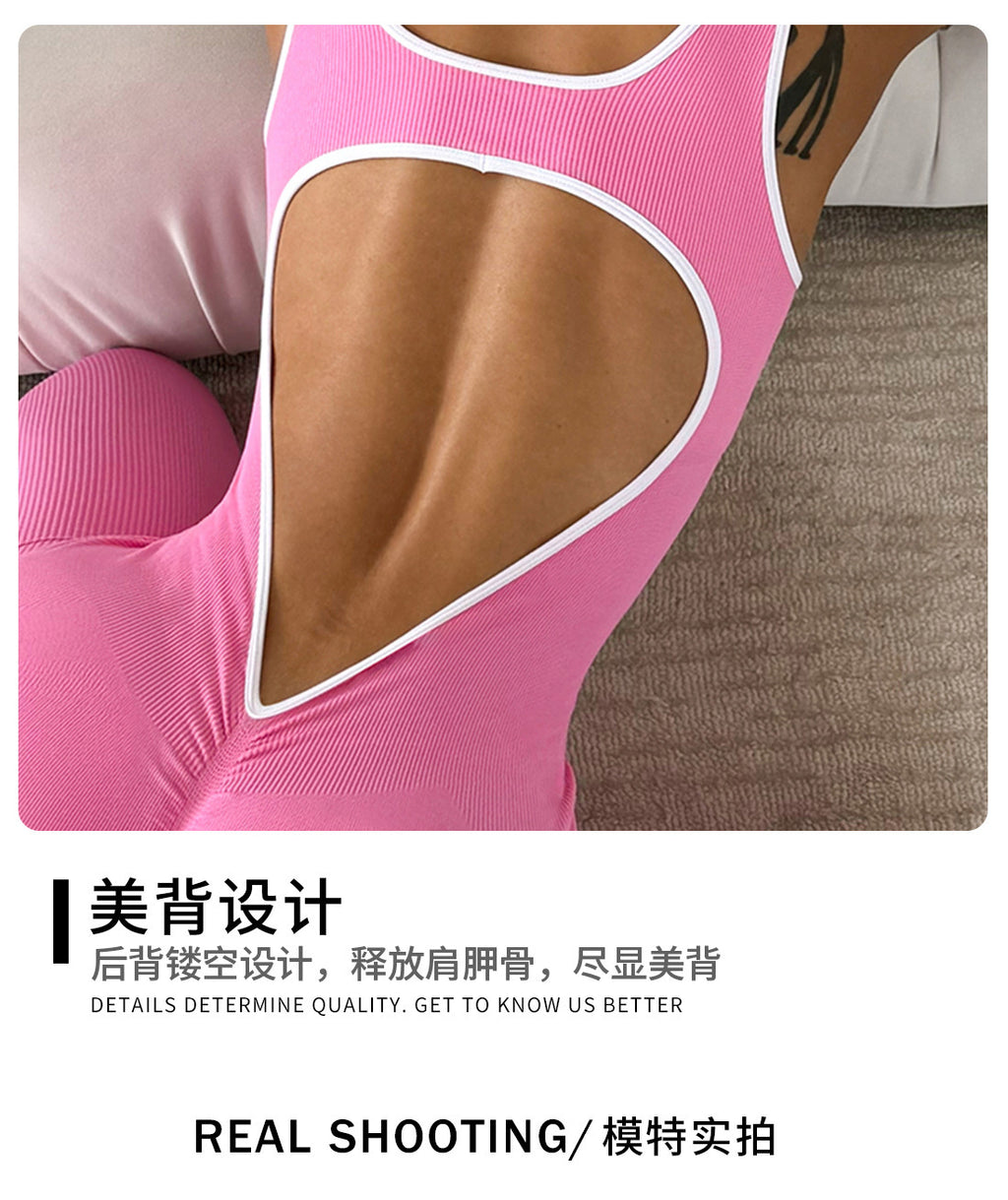 Women's Seamless One-Piece Sports Leggings with Open Back, Sleeveless Tight Butt-Lifting Quick-Dry Yoga Bodysuit