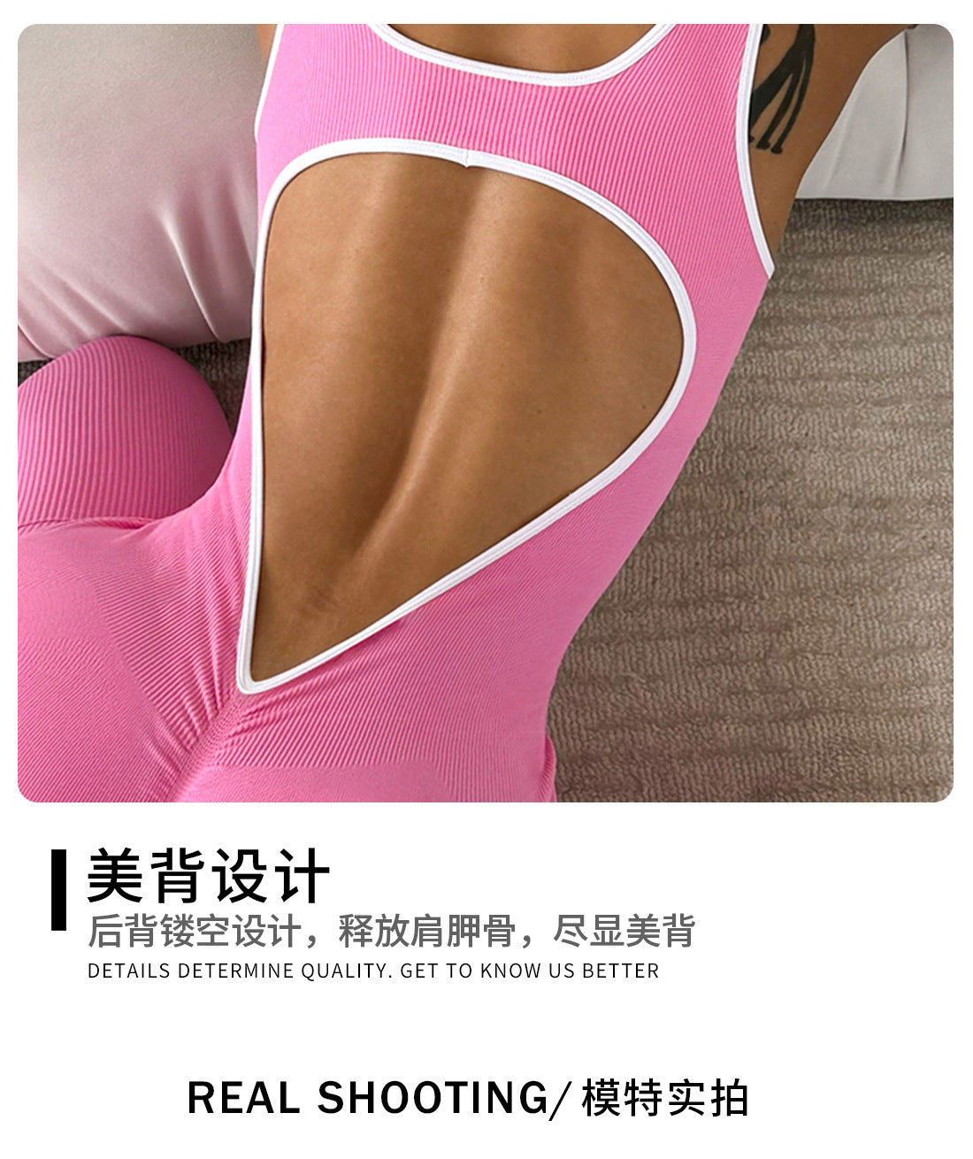 Women's Seamless One-Piece Sports Leggings with Open Back, Sleeveless Tight Butt-Lifting Quick-Dry Yoga Bodysuit