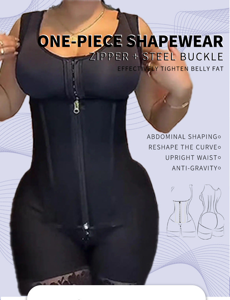 Plus-size high-waisted body shaper for fat women, waist - cinching, tight - fitting, body - shaping and slimming underwear