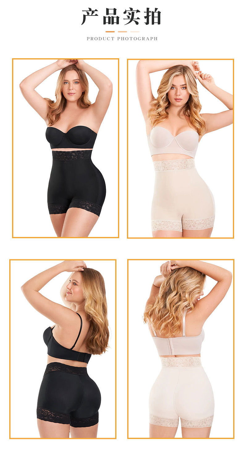 Women's Waist Cincher Butt Lifter Tummy Control Pants, Tight-Fitting Hip Lift High-Waist Shaping Shorts