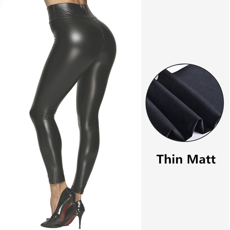 Women's Sexy Tight Faux Leather Leggings, Various Colors Hip-Lifting Leather Pants, Nightclub Hot Girl Long Pants