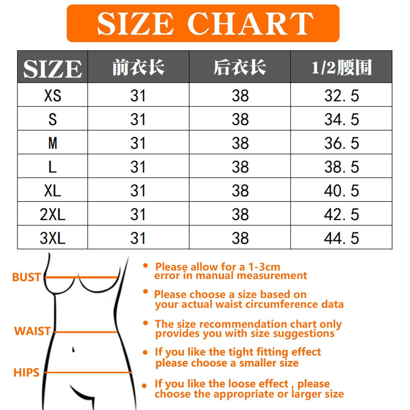 Women's Zipper Double Layer Steel Bone Tight Waist Shaping Top, Tummy Control Latex Shaping Vest XS-XXXL