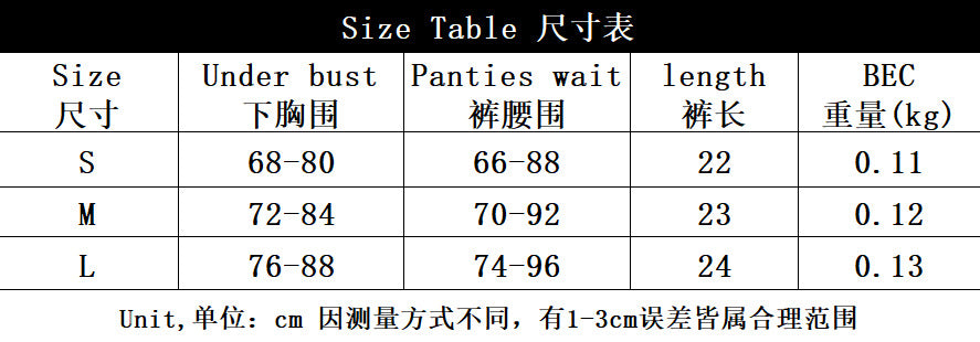 Women's Sexy Hollow Out Chest-Exposing Tassel Lingerie Set, Tempting Halter Neck Open-Crotch Lingerie