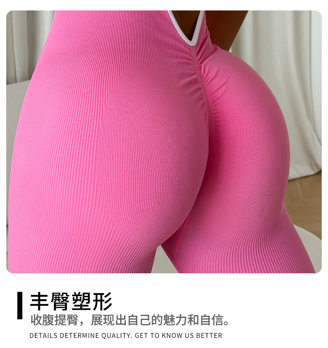 Women's Seamless One-Piece Sports Leggings with Open Back, Sleeveless Tight Butt-Lifting Quick-Dry Yoga Bodysuit