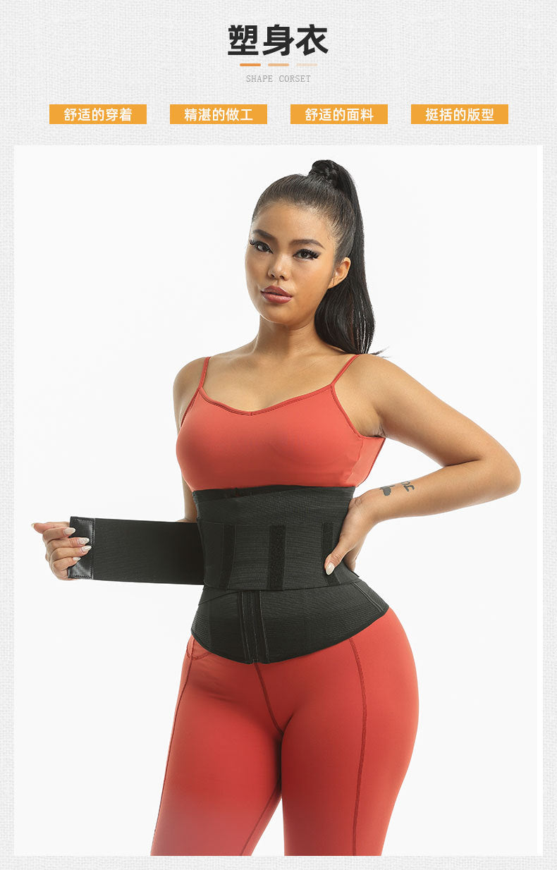 Detachable strap tight waist trainer, tummy control belt for sports shaping, zipper waist clip, waist support, body shaper for women
