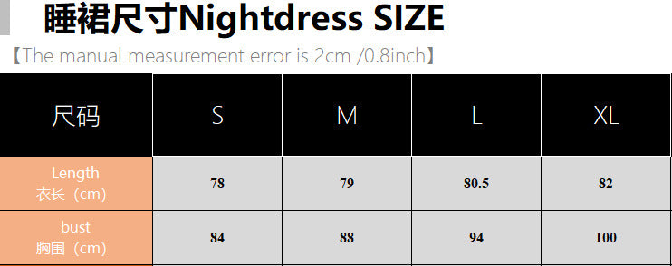 Women's Artificial Silk Camisole Pajamas Nightdress Nightgown Four-Piece Set, Sexy Lace Thin Homewear Suit