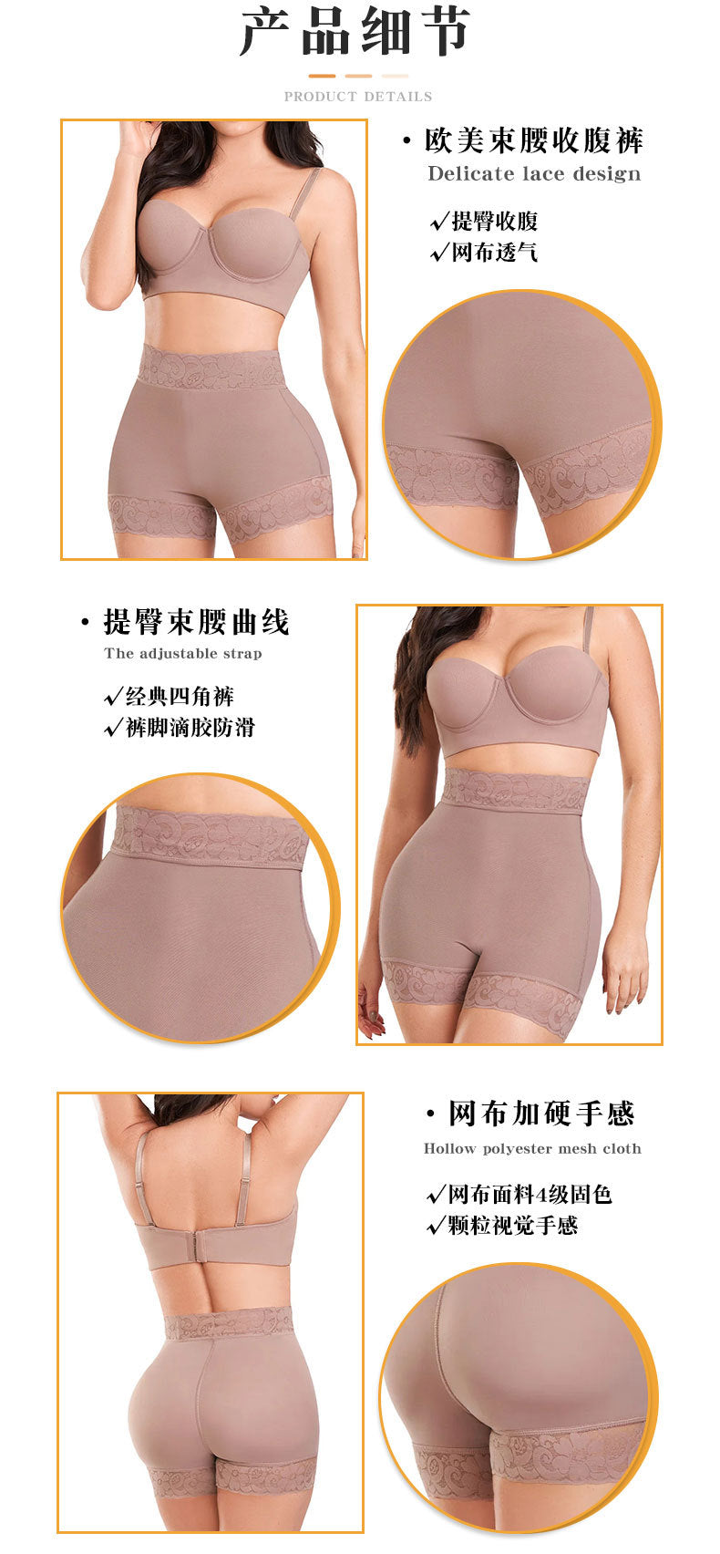 Women's Waist Cincher Butt Lifter Tummy Control Pants, Tight-Fitting Hip Lift High-Waist Shaping Shorts