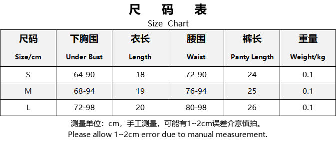 Women's Sexy Chest-Exposing Lingerie, Heavy Craft Stitching Metal Chain Halter Sexy Lingerie 3-Piece Set