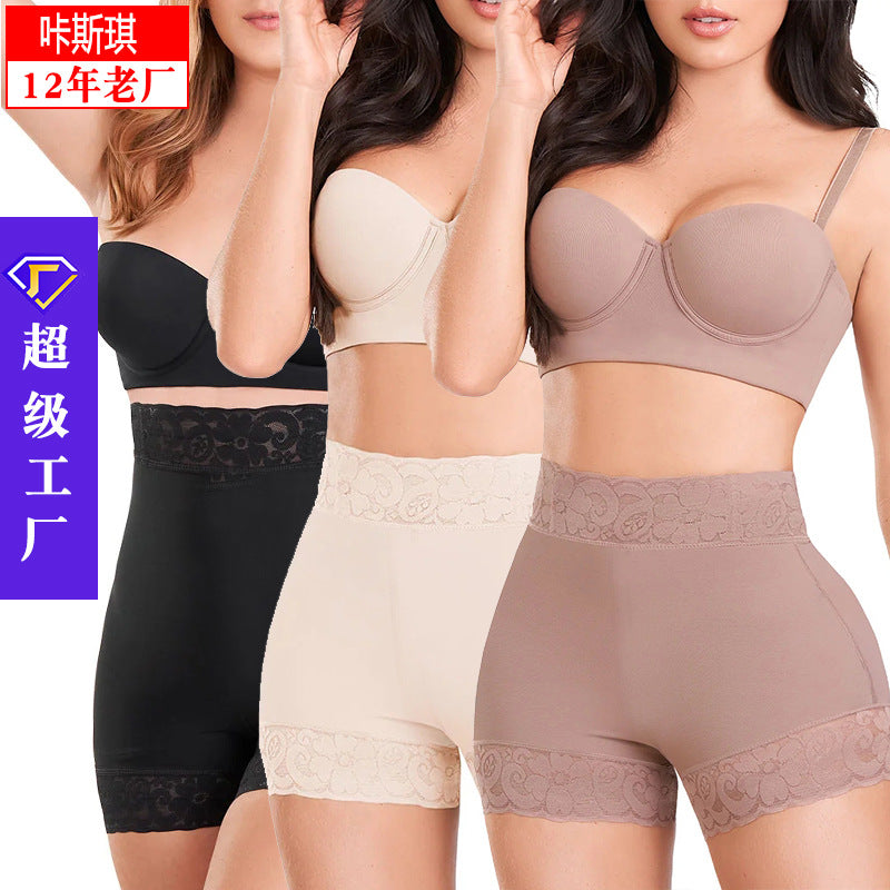 Women's Waist Cincher Butt Lifter Tummy Control Pants, Tight-Fitting Hip Lift High-Waist Shaping Shorts