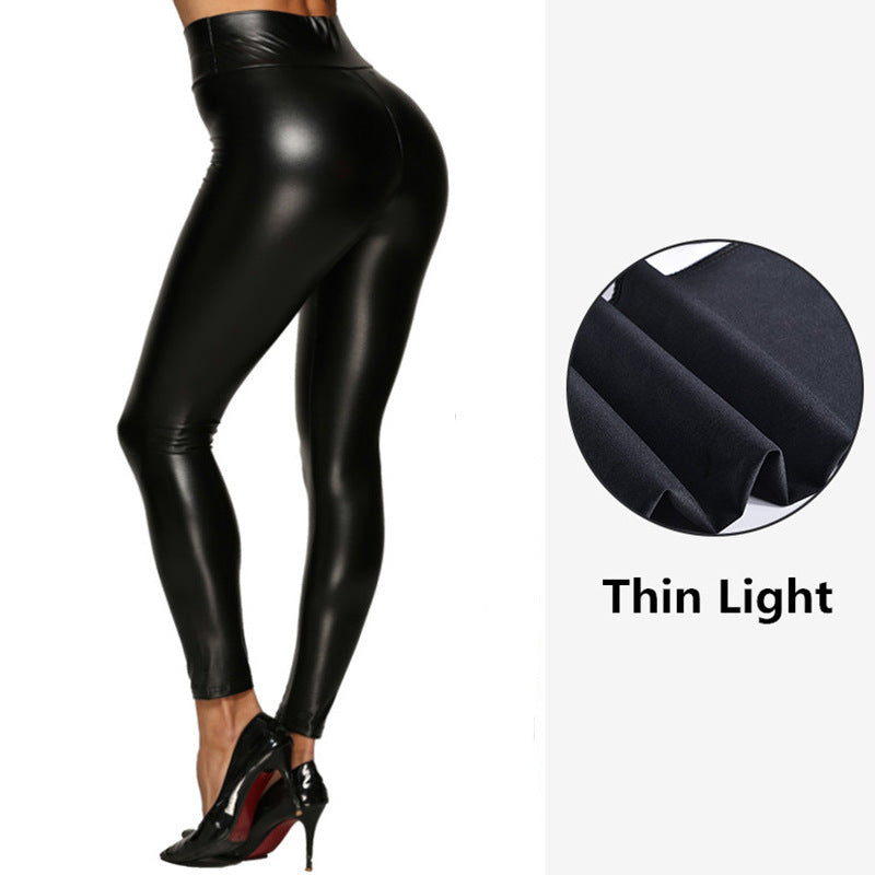 Women's Sexy Tight Faux Leather Leggings, Various Colors Hip-Lifting Leather Pants, Nightclub Hot Girl Long Pants
